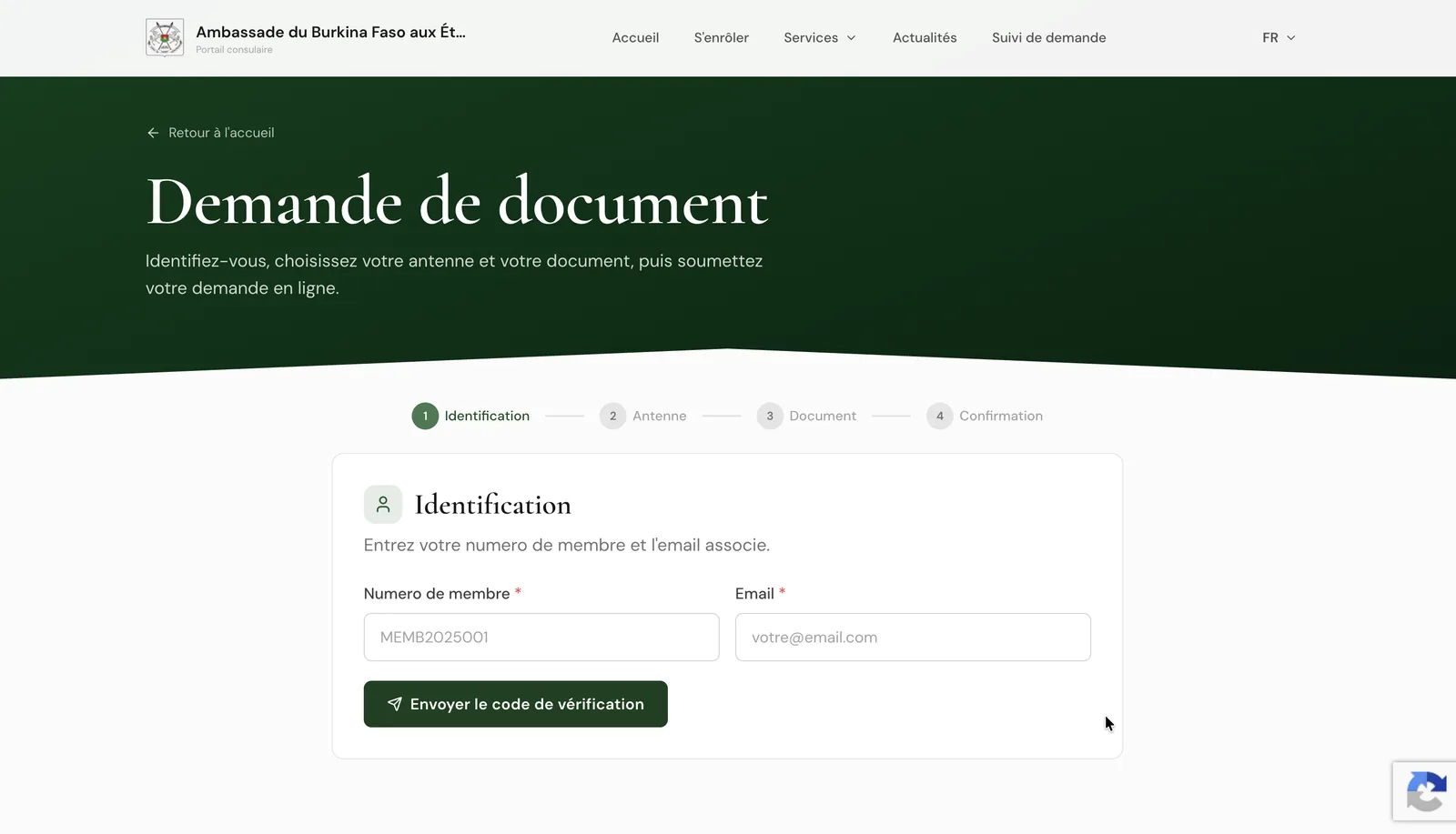 Demande de document en ligne : identification par numéro de membre et adresse électronique, puis antenne, document et confirmation